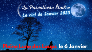 Lire la suite à propos de l’article Le ciel de janvier 2023